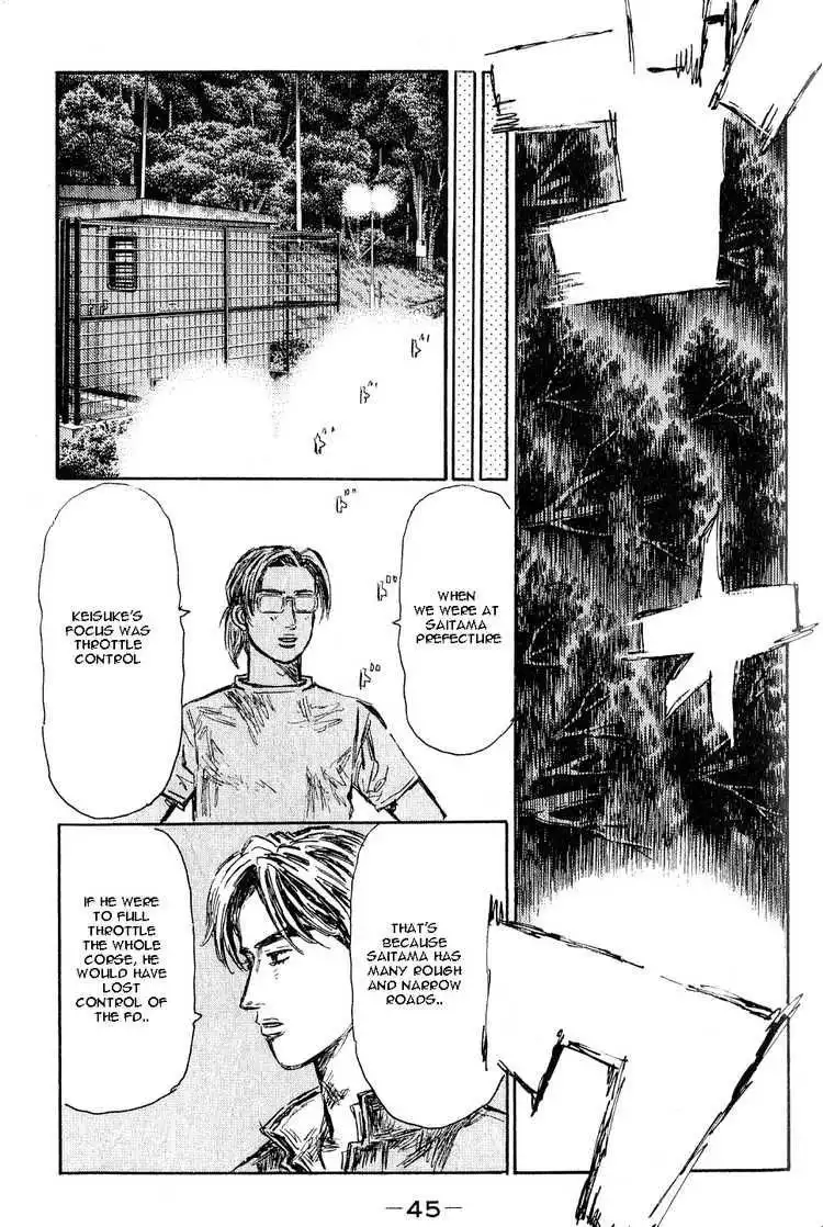 Initial D Chapter 523 5